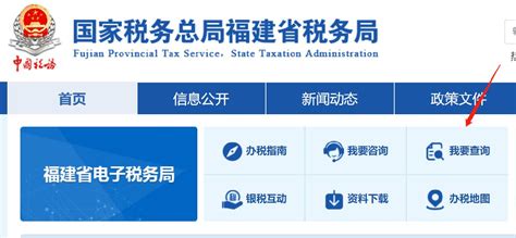 sec gov cn.